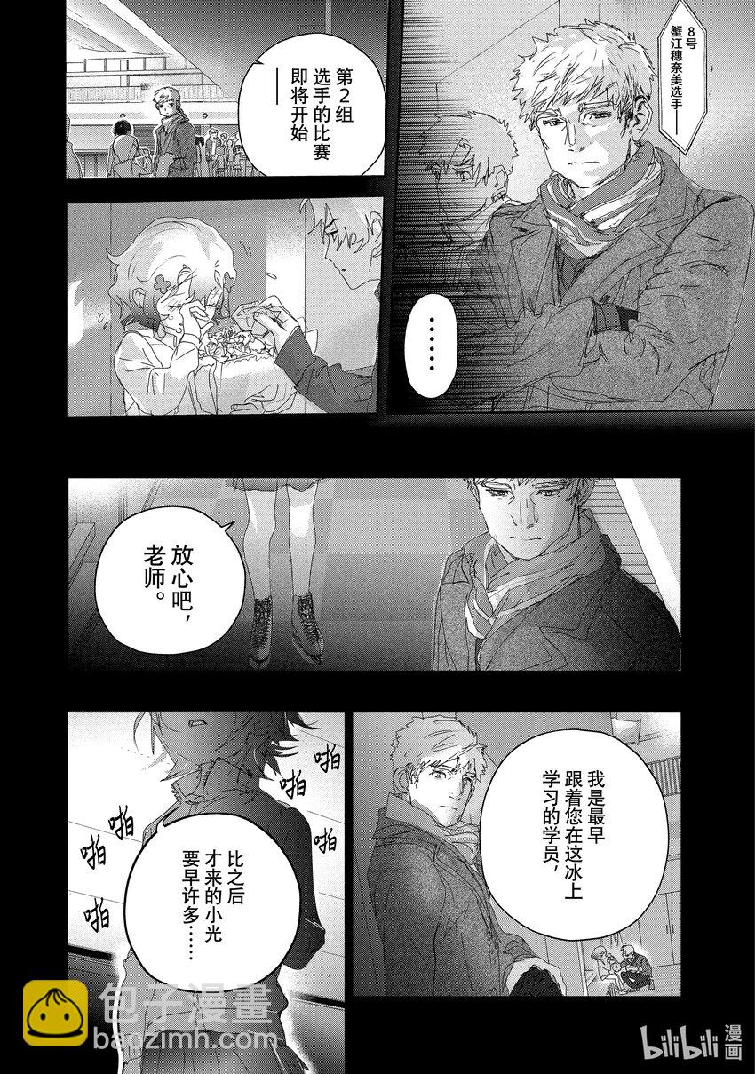 18 我的卡牌54