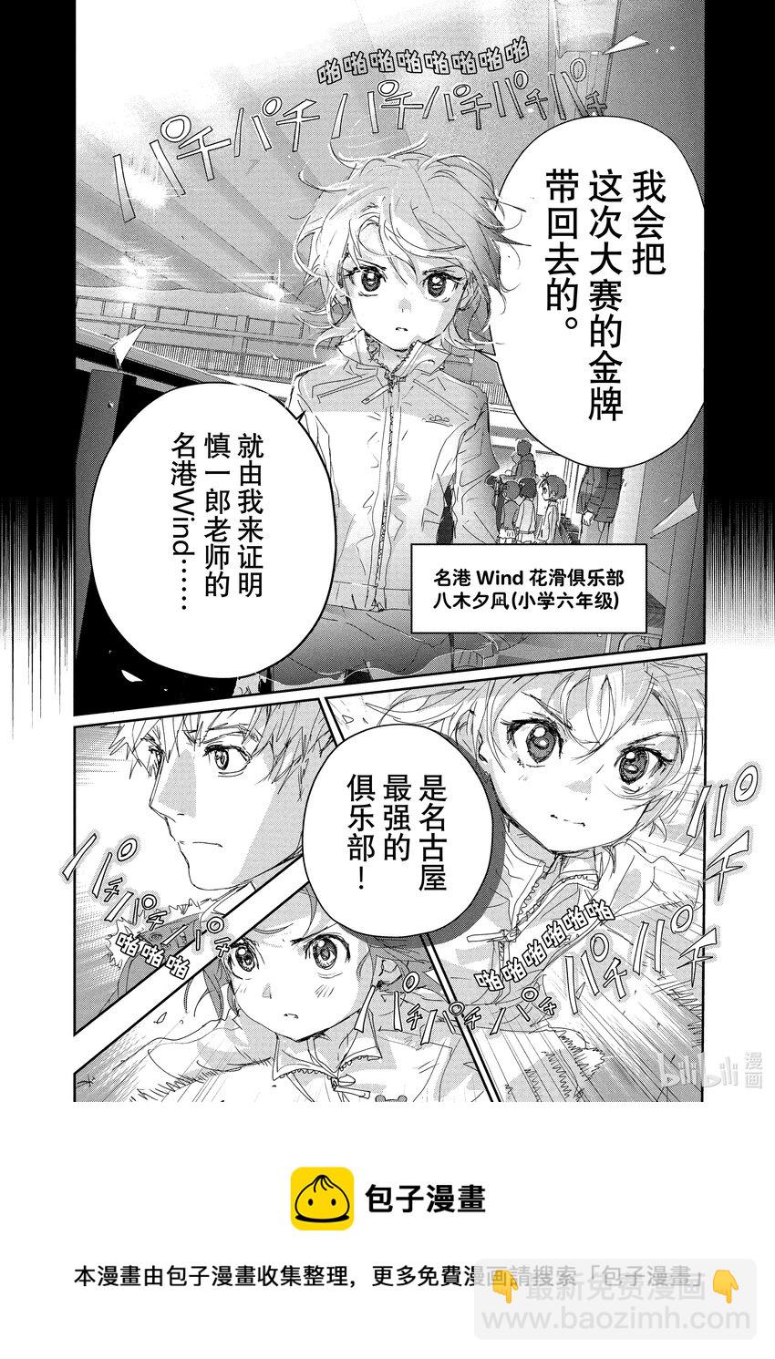 18 我的卡牌55