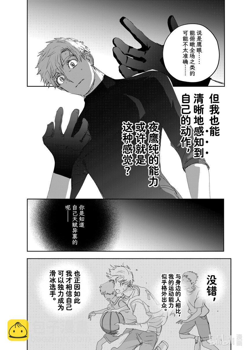 40 恩师18