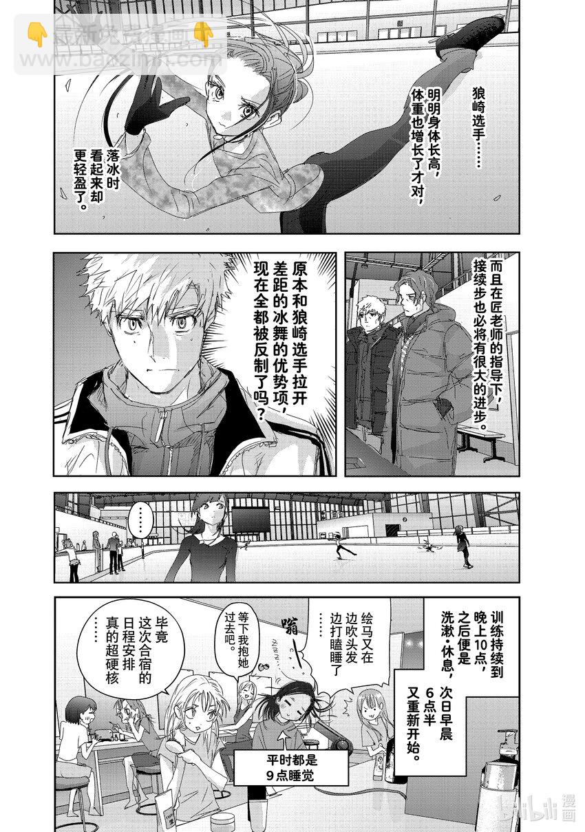 40 恩师25