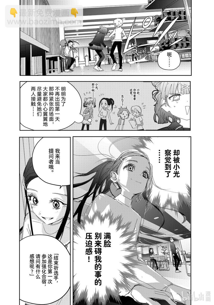 40 恩师29