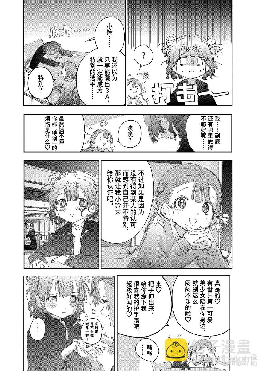 40 恩师37