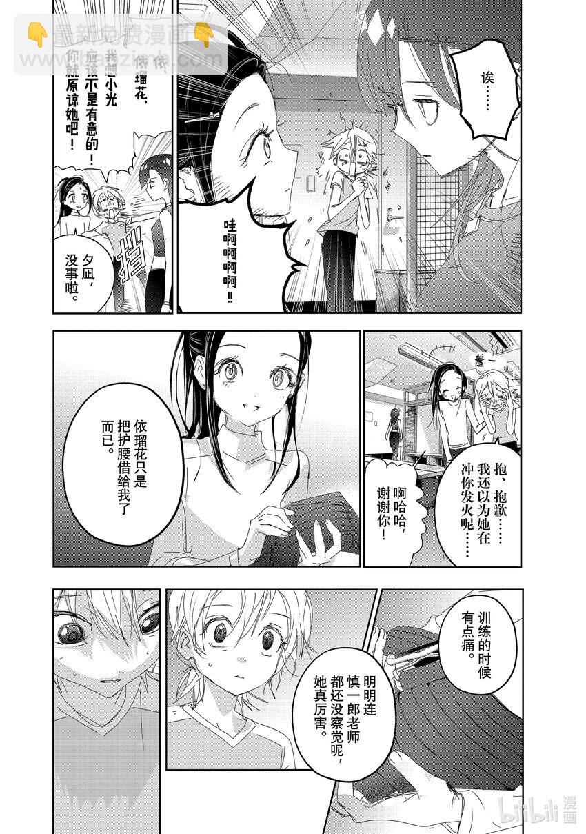 40 恩师39