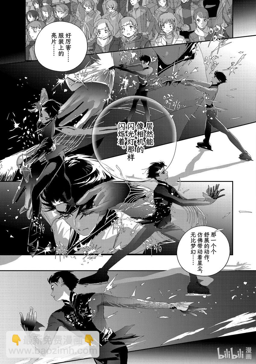 40 恩师4