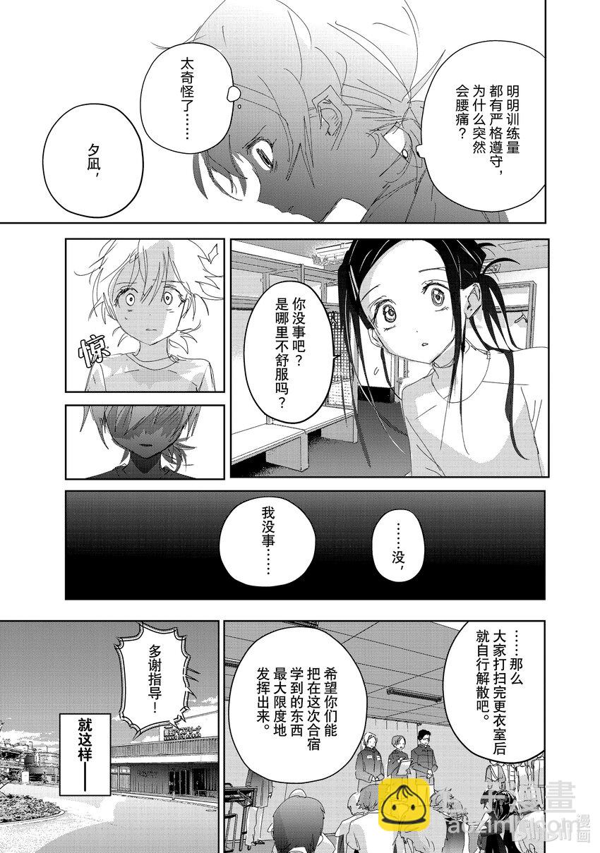 40 恩师40