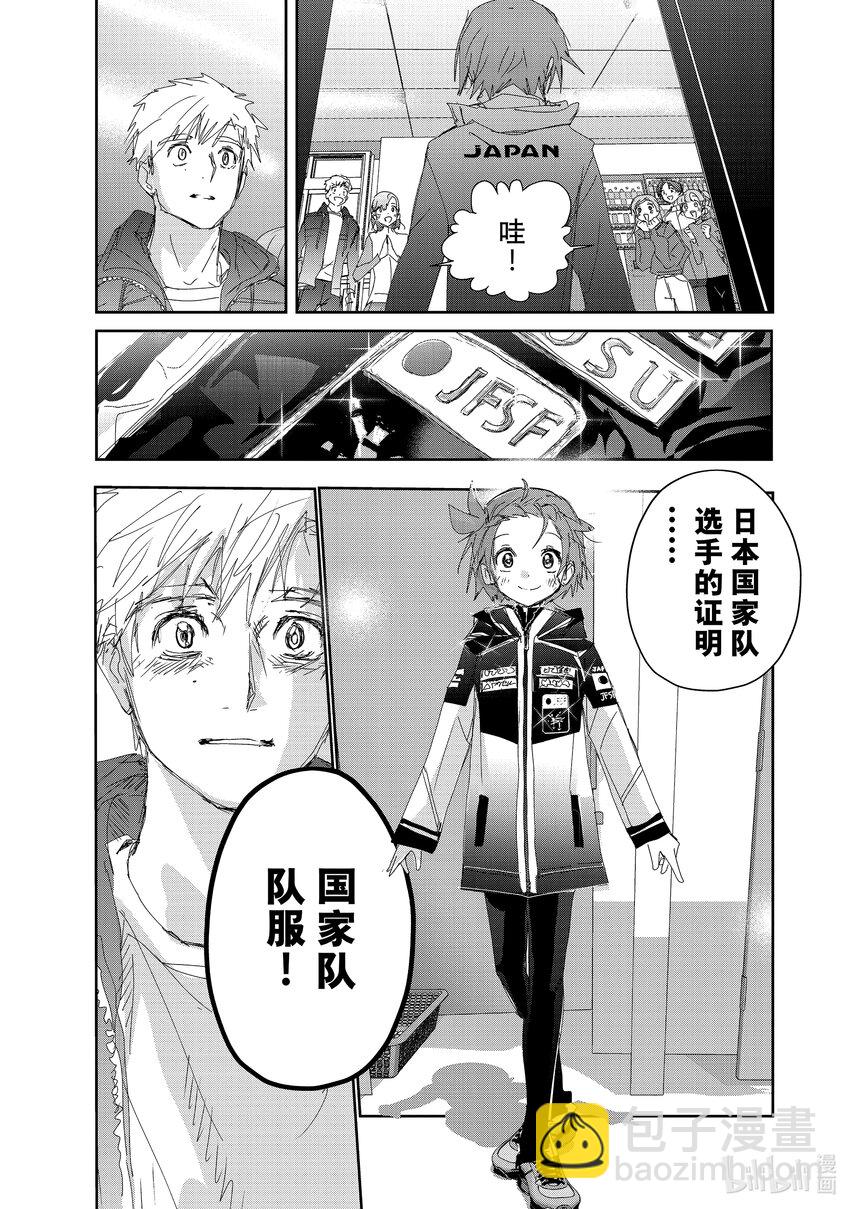 40 恩师44