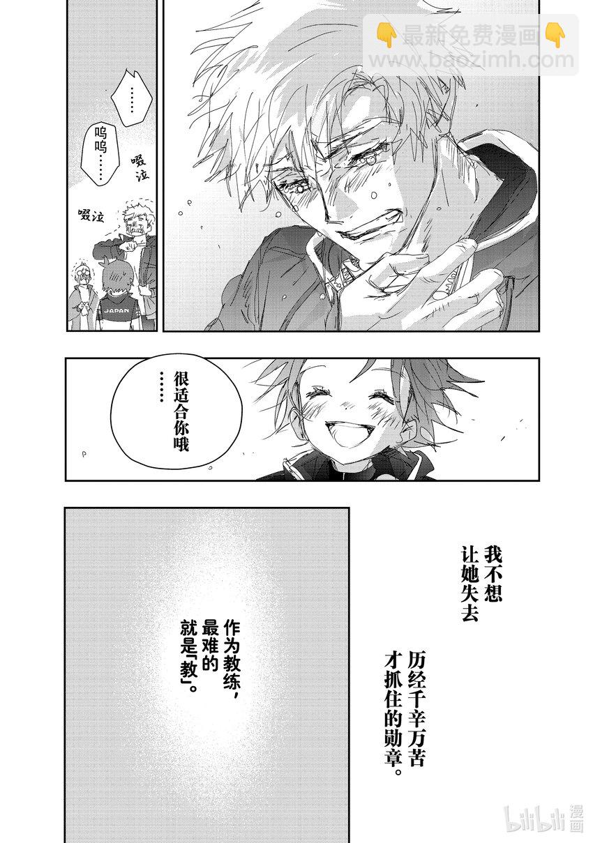 40 恩师46