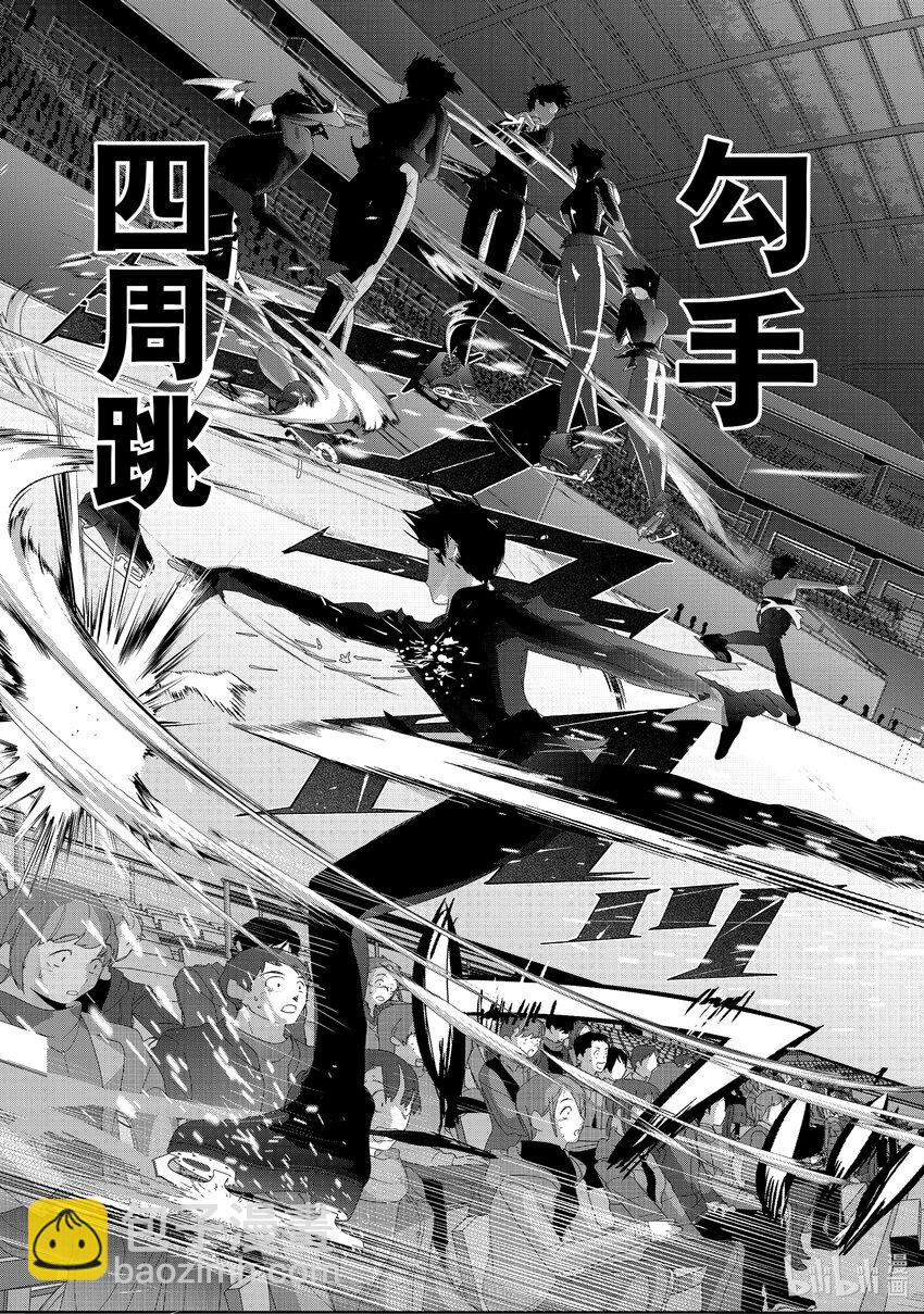 40 恩师5