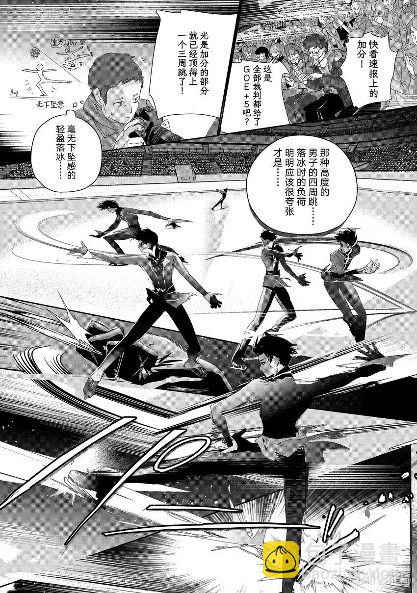 40 恩师6