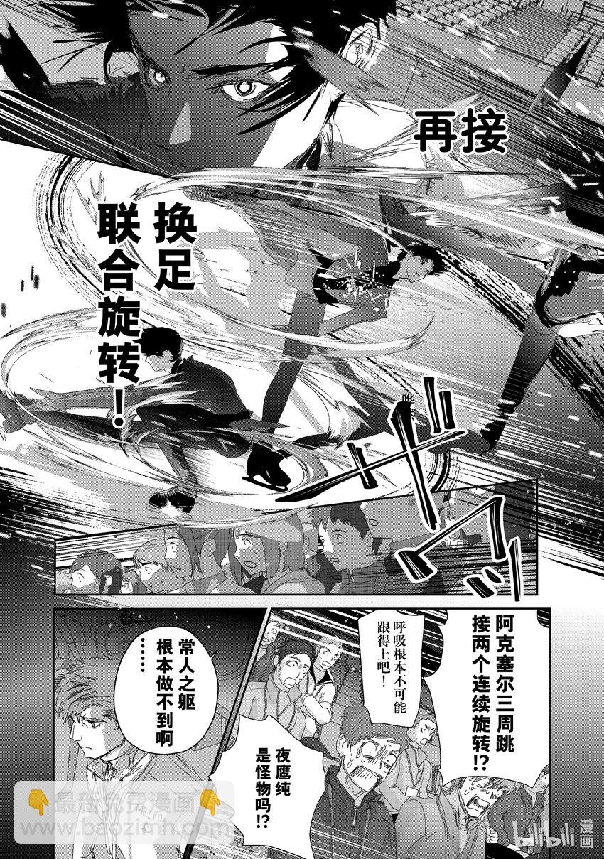 40 恩师9