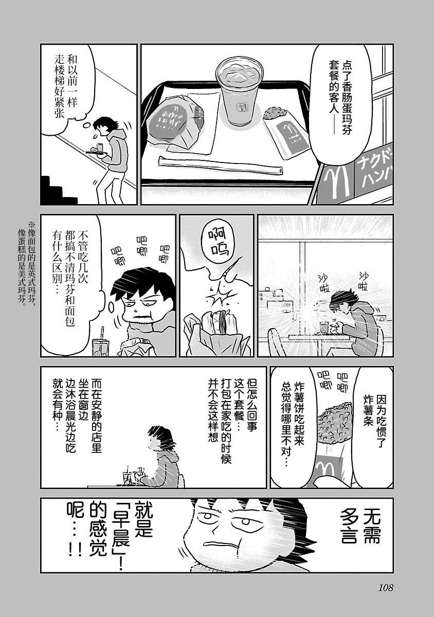 63话1