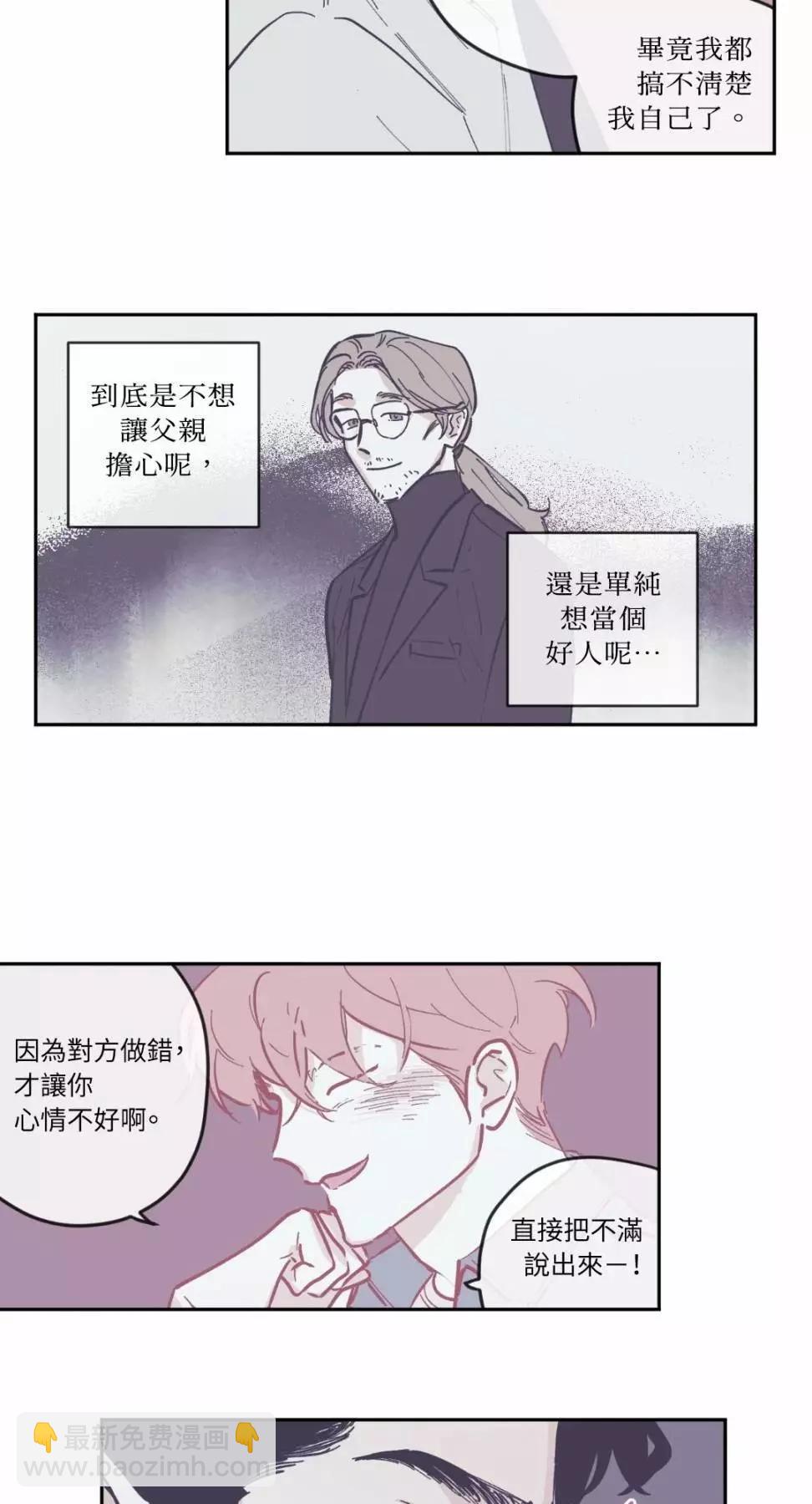 第64话16
