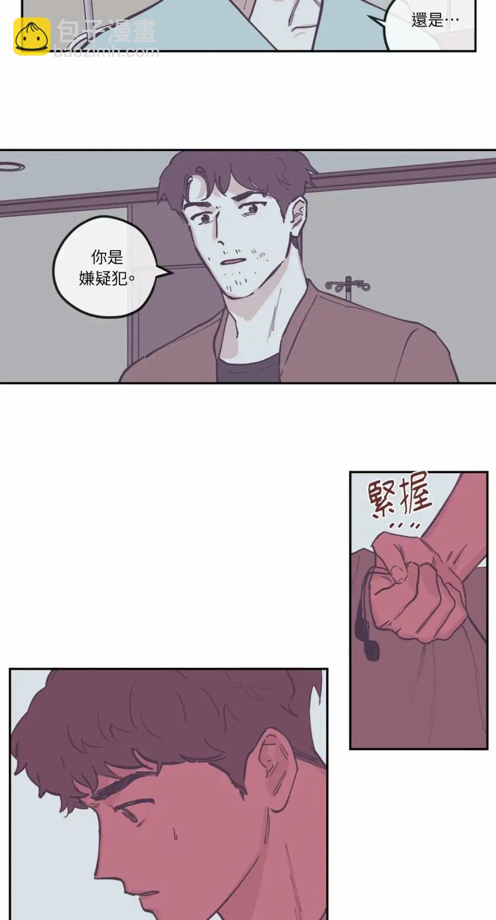 第84话13