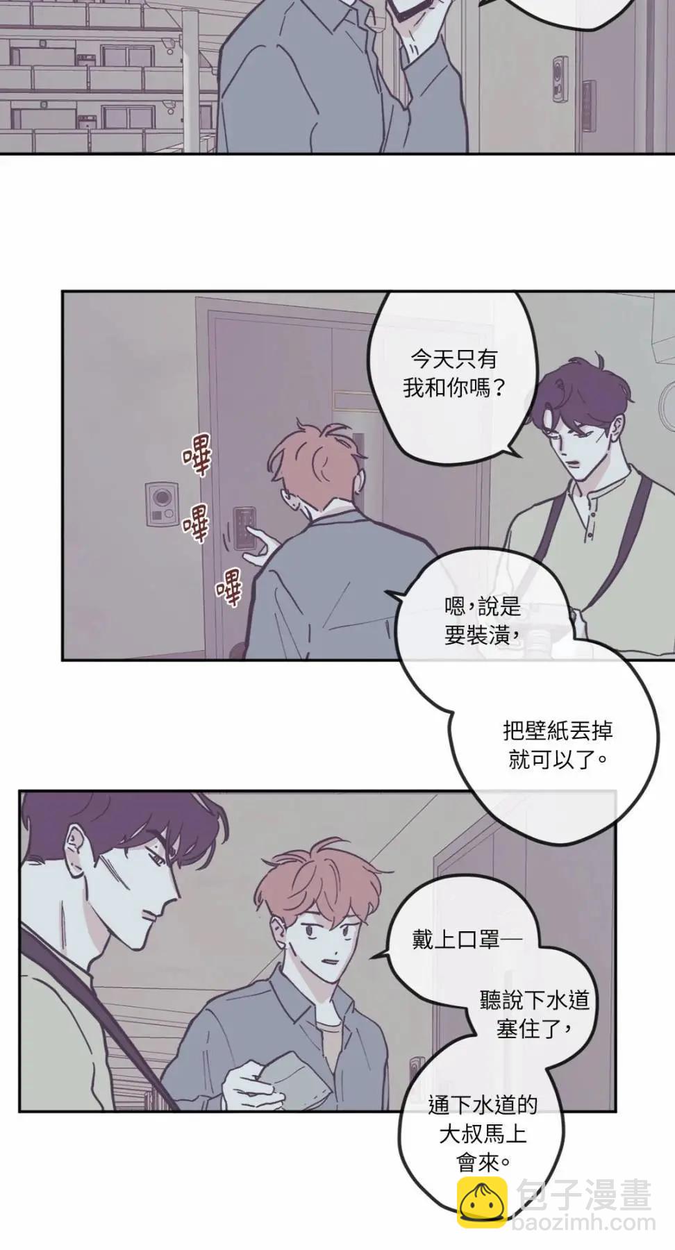 第84话15