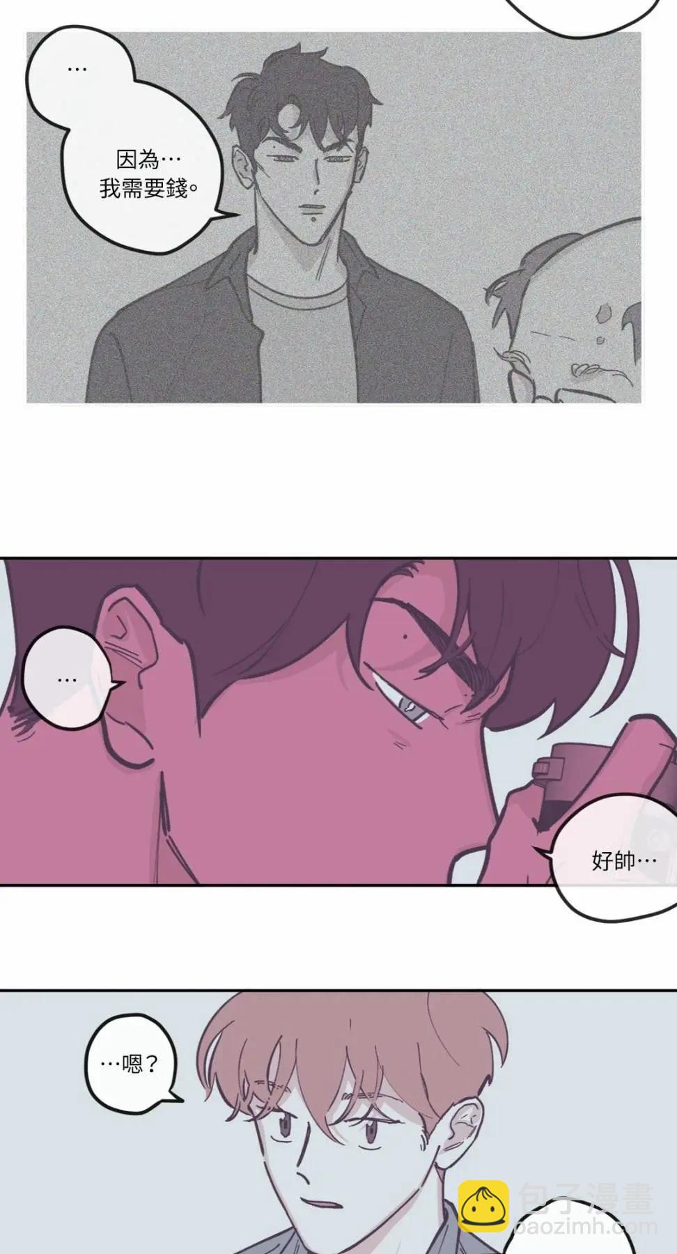 第84话19