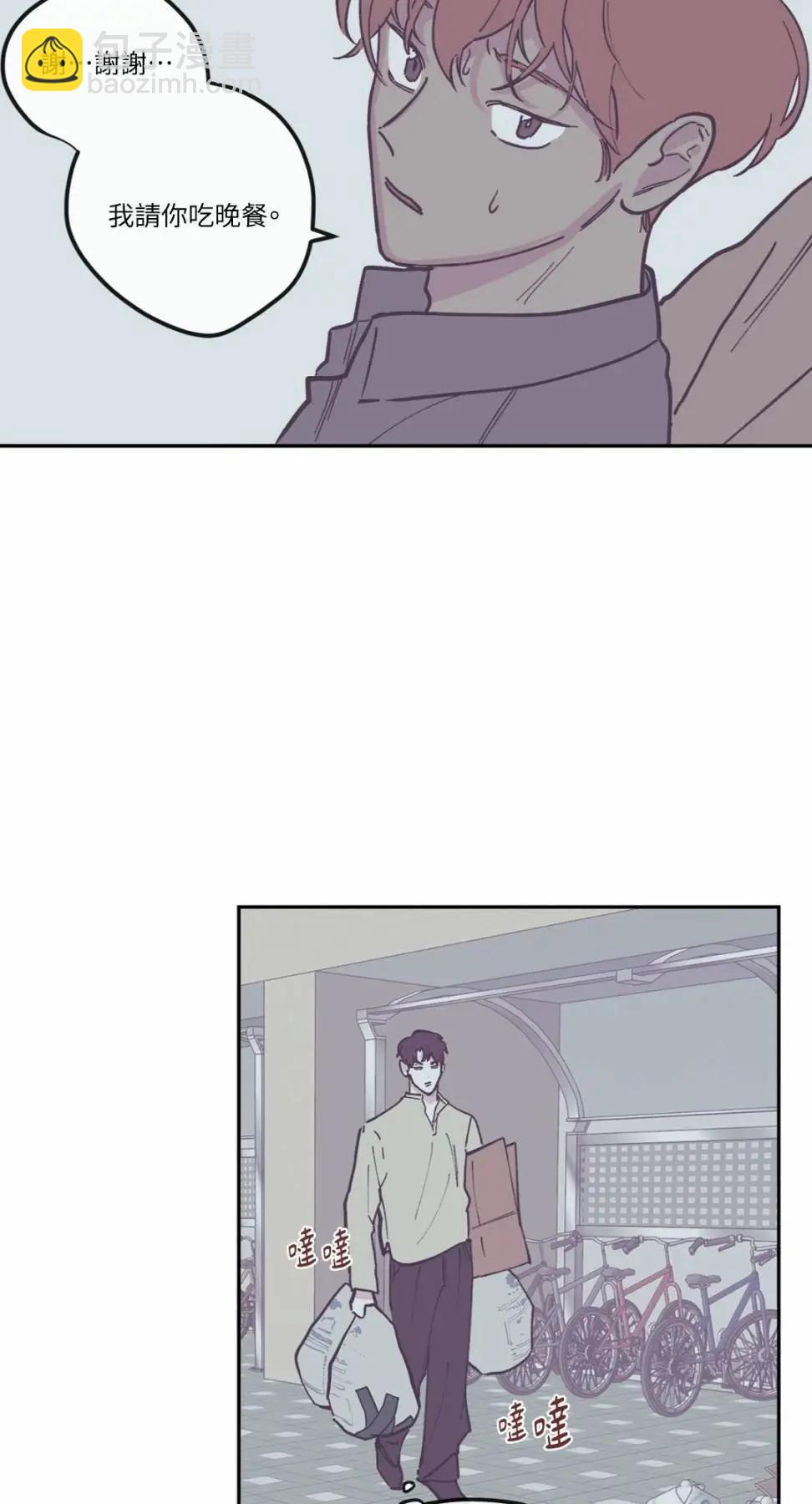 第84话23