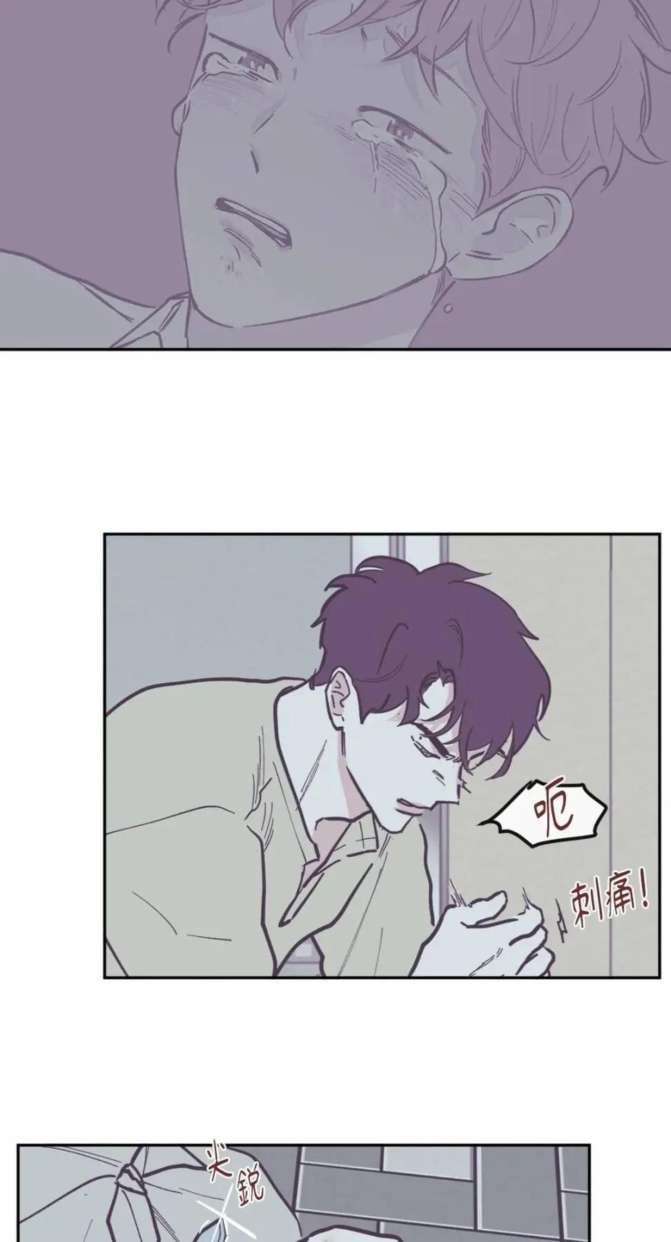 第84话25