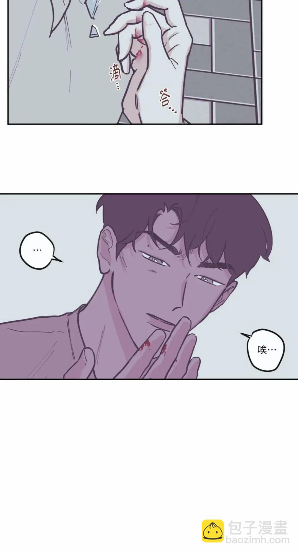 第84话26