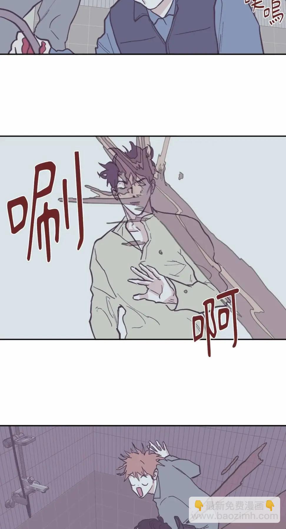 第84话29