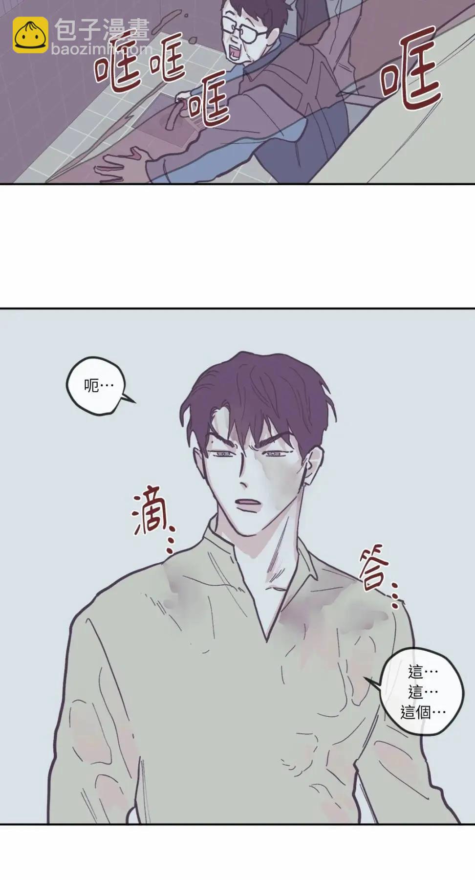 第84话30
