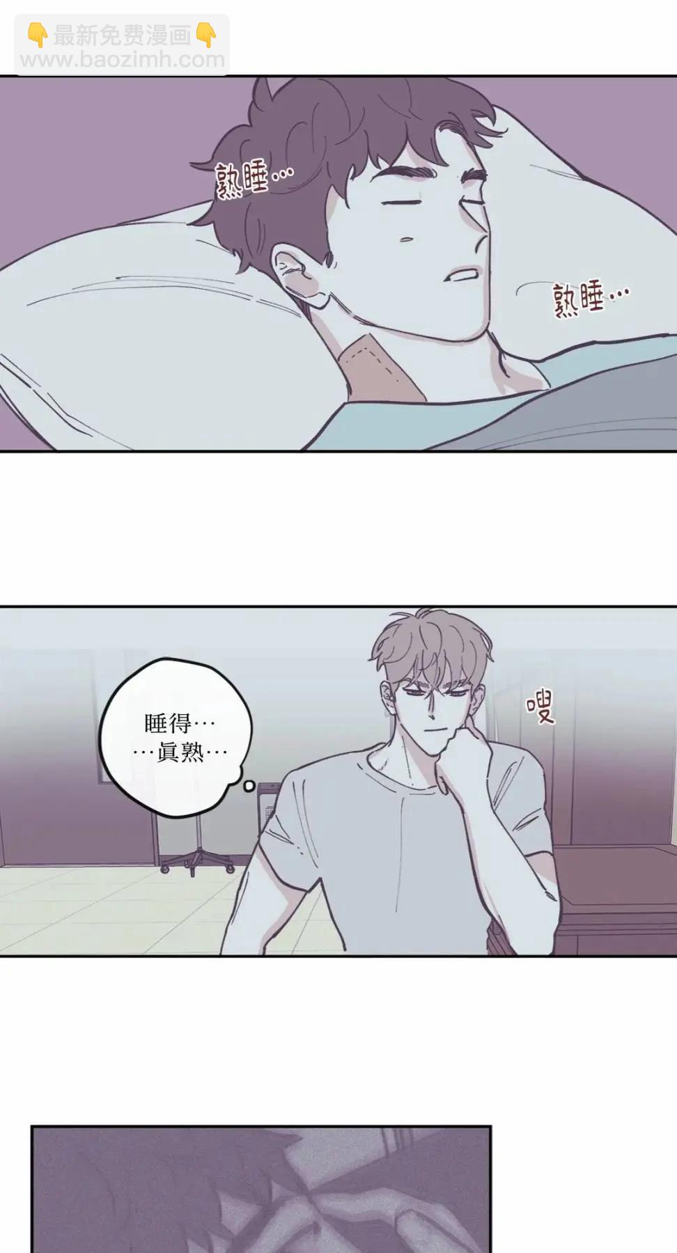 第84话4