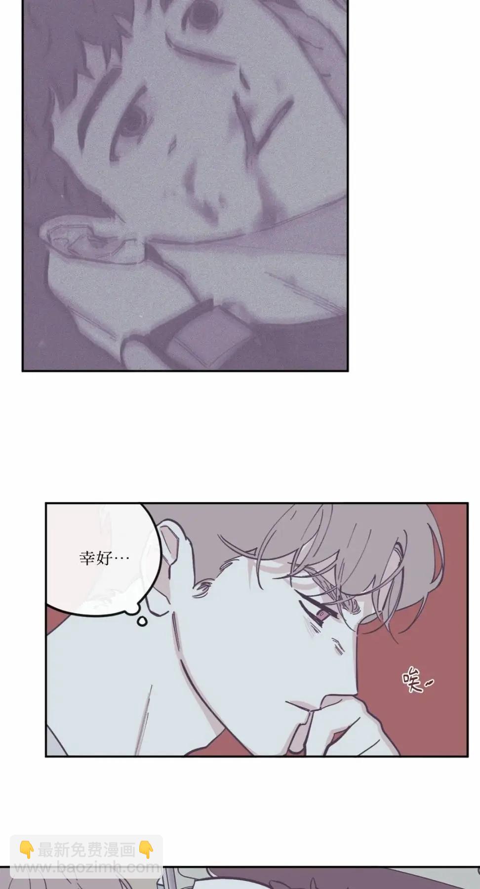 第84话5
