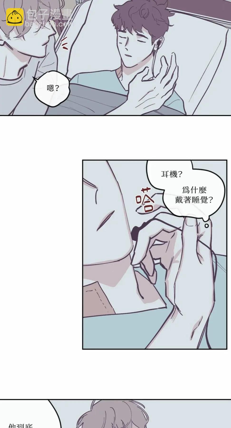 第84话6
