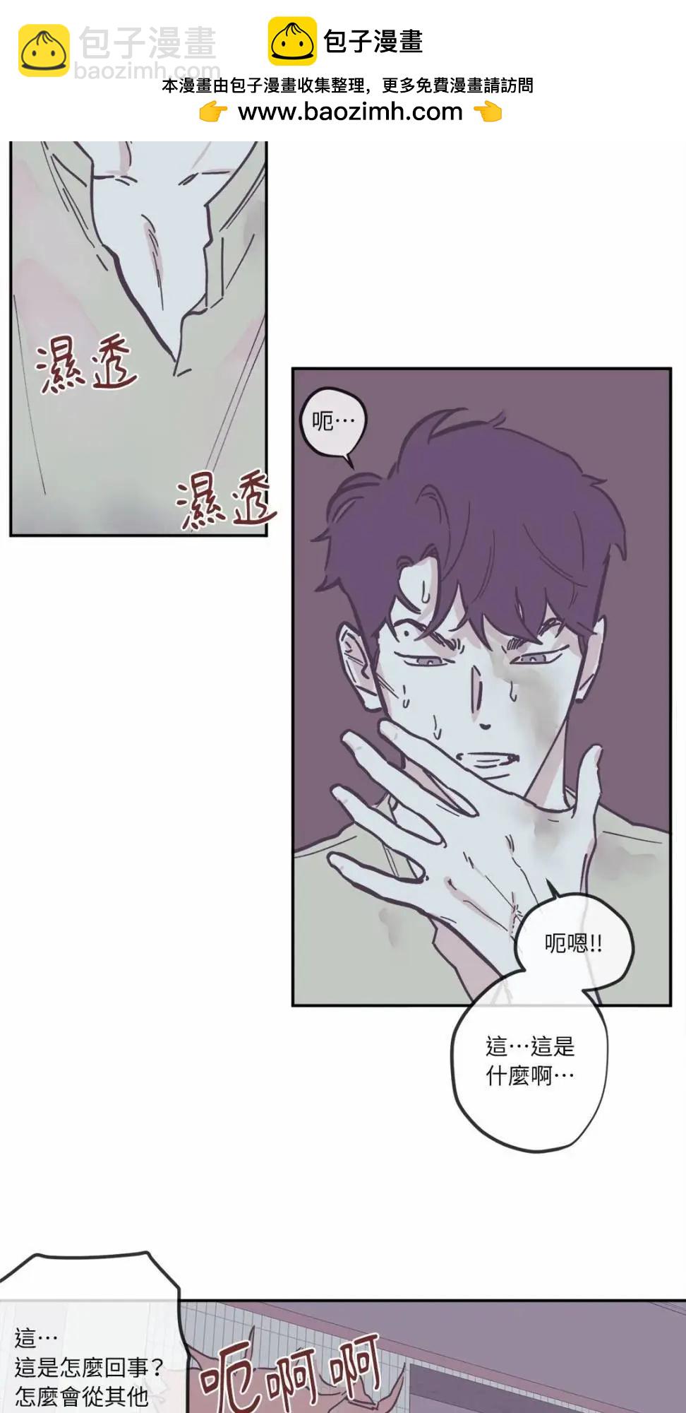 第85话1
