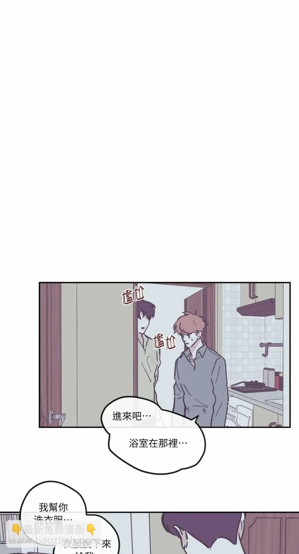 第85话11