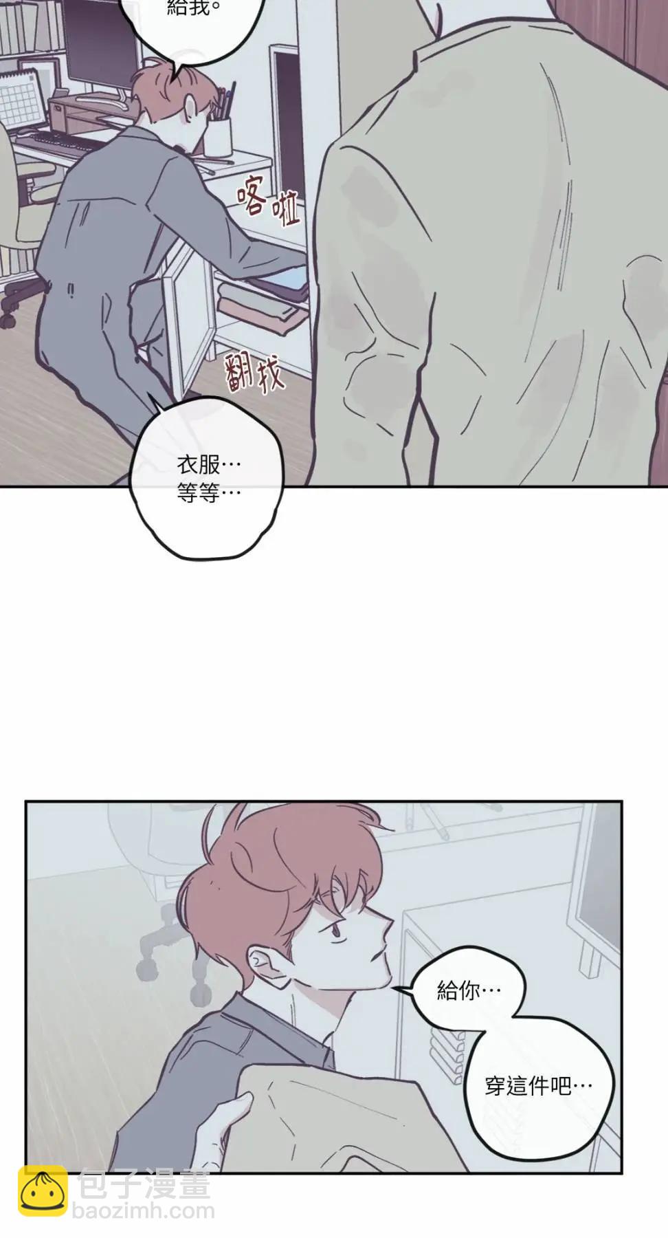 第85话12