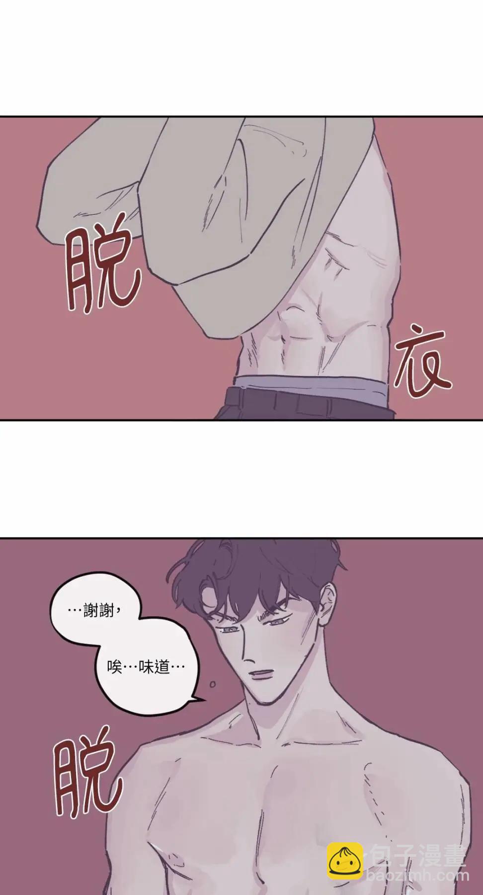 第85话13