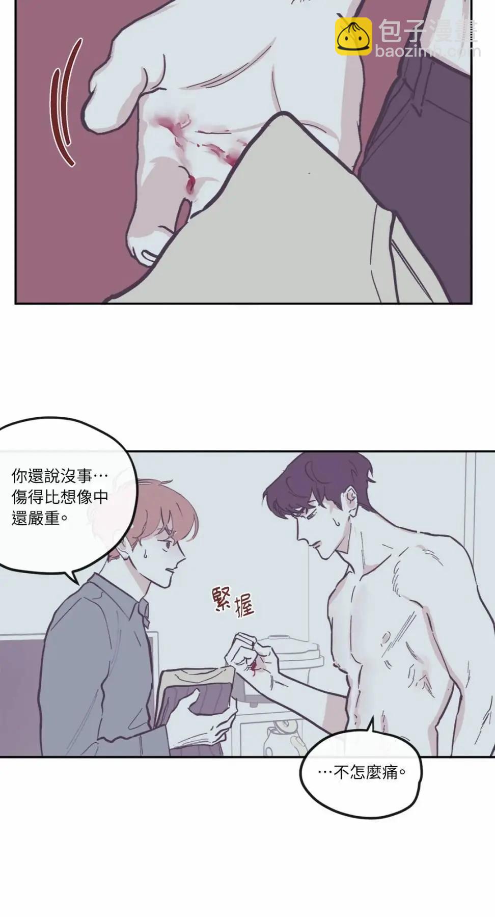第85话15