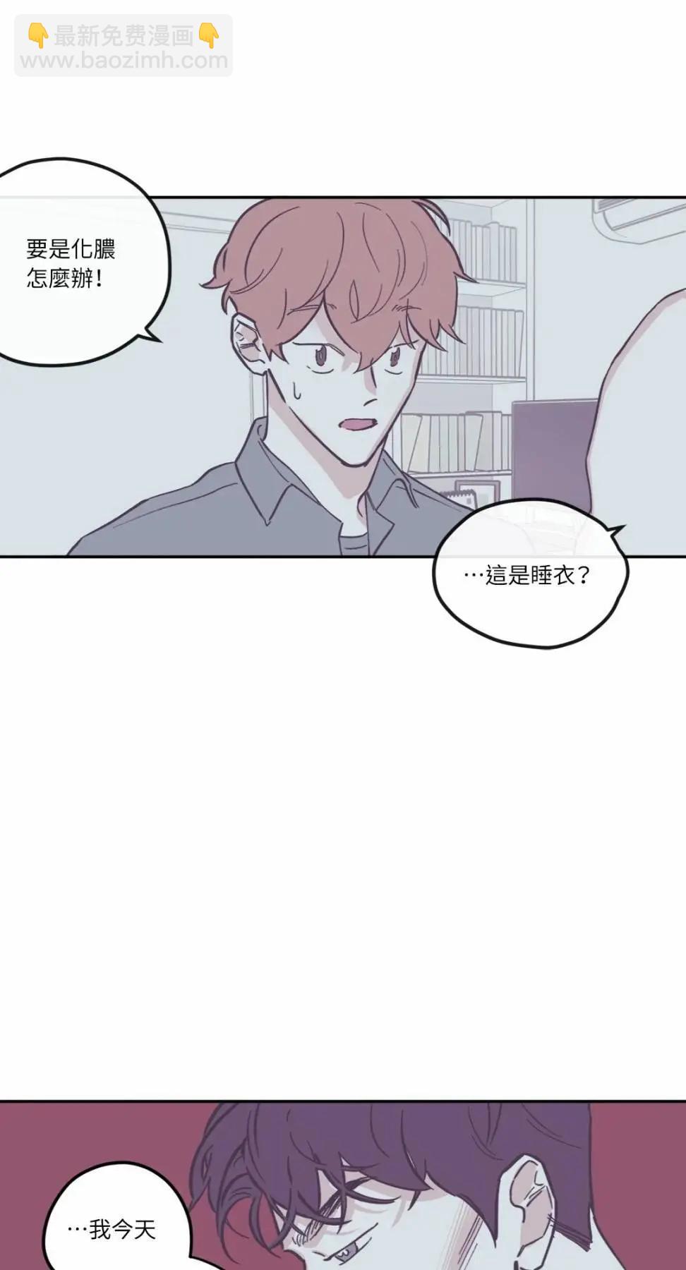 第85话16