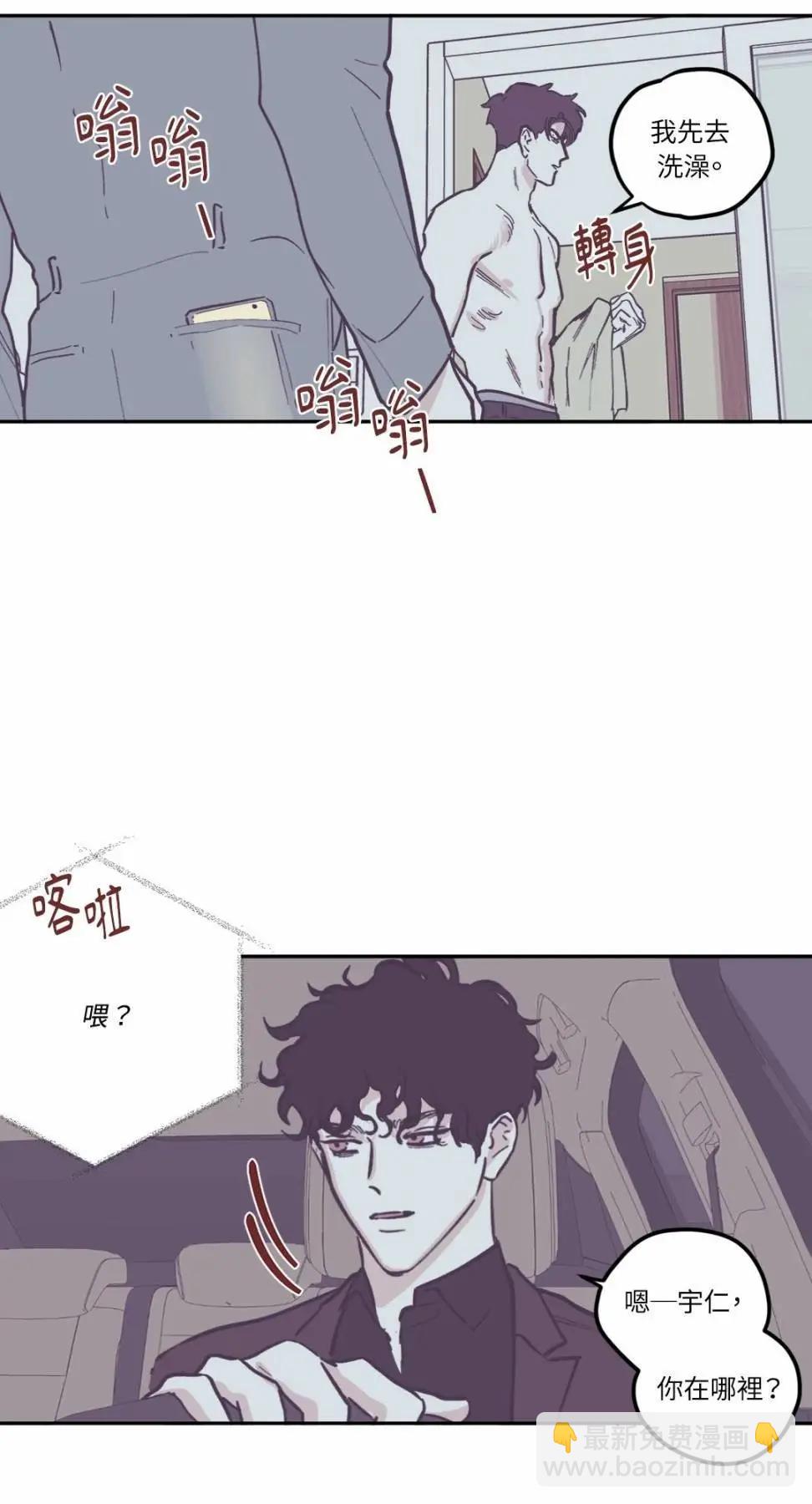 第85话19