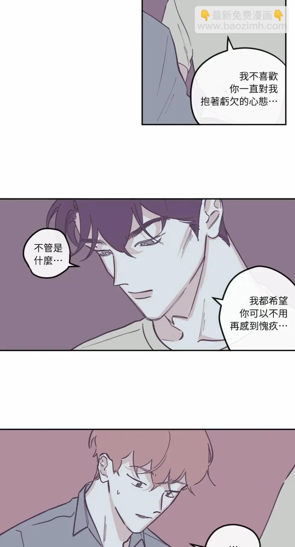 第85话25
