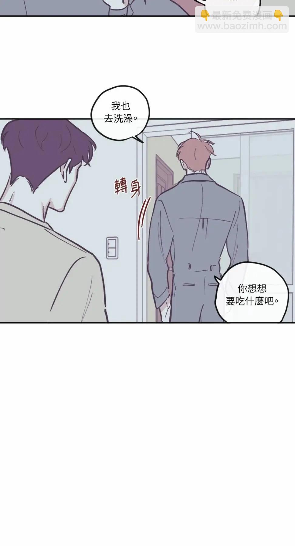 第85话26