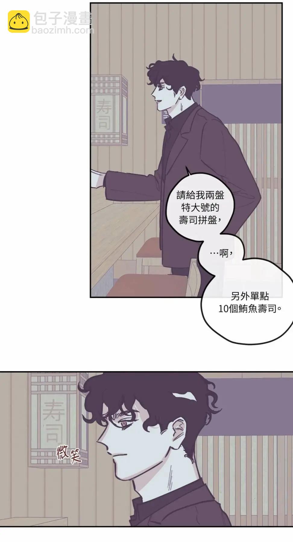 第85话27