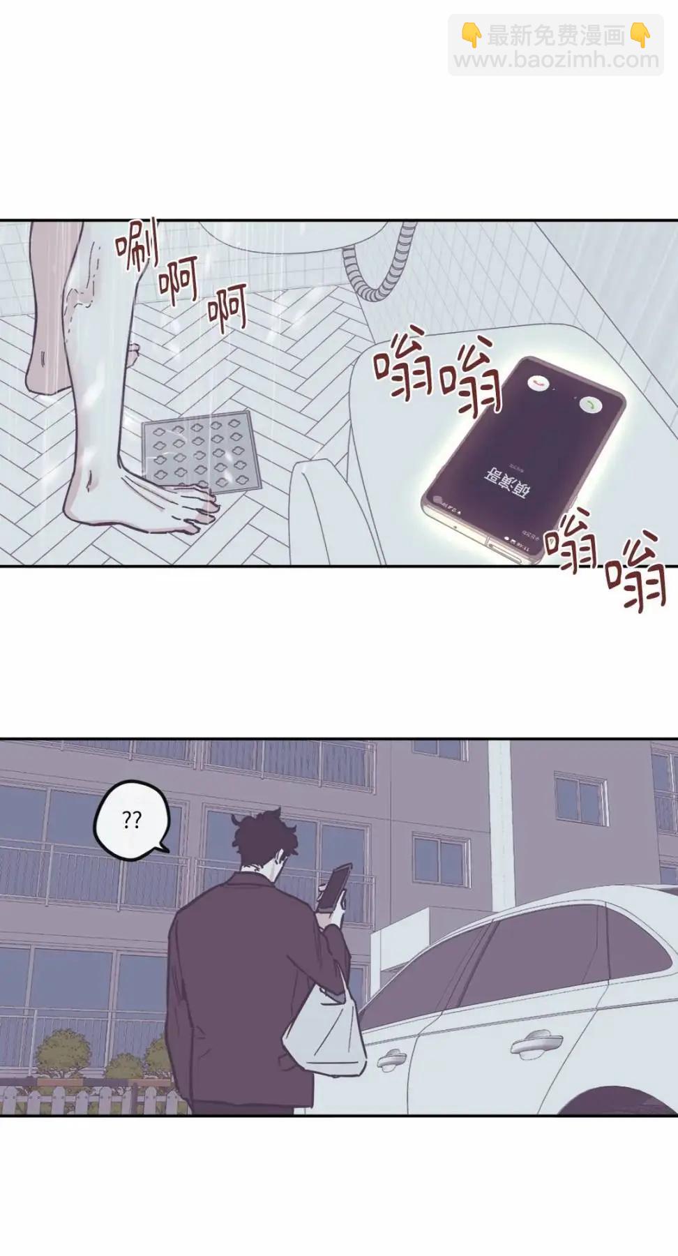 第85话28
