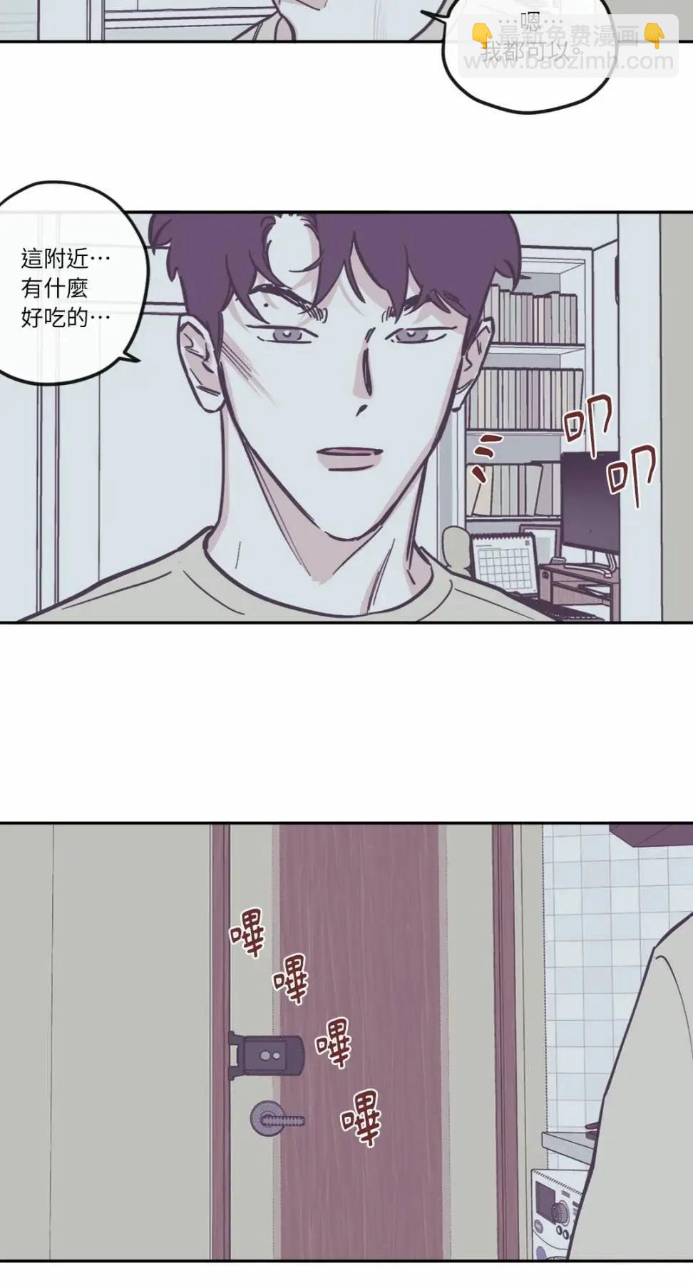 第85话30