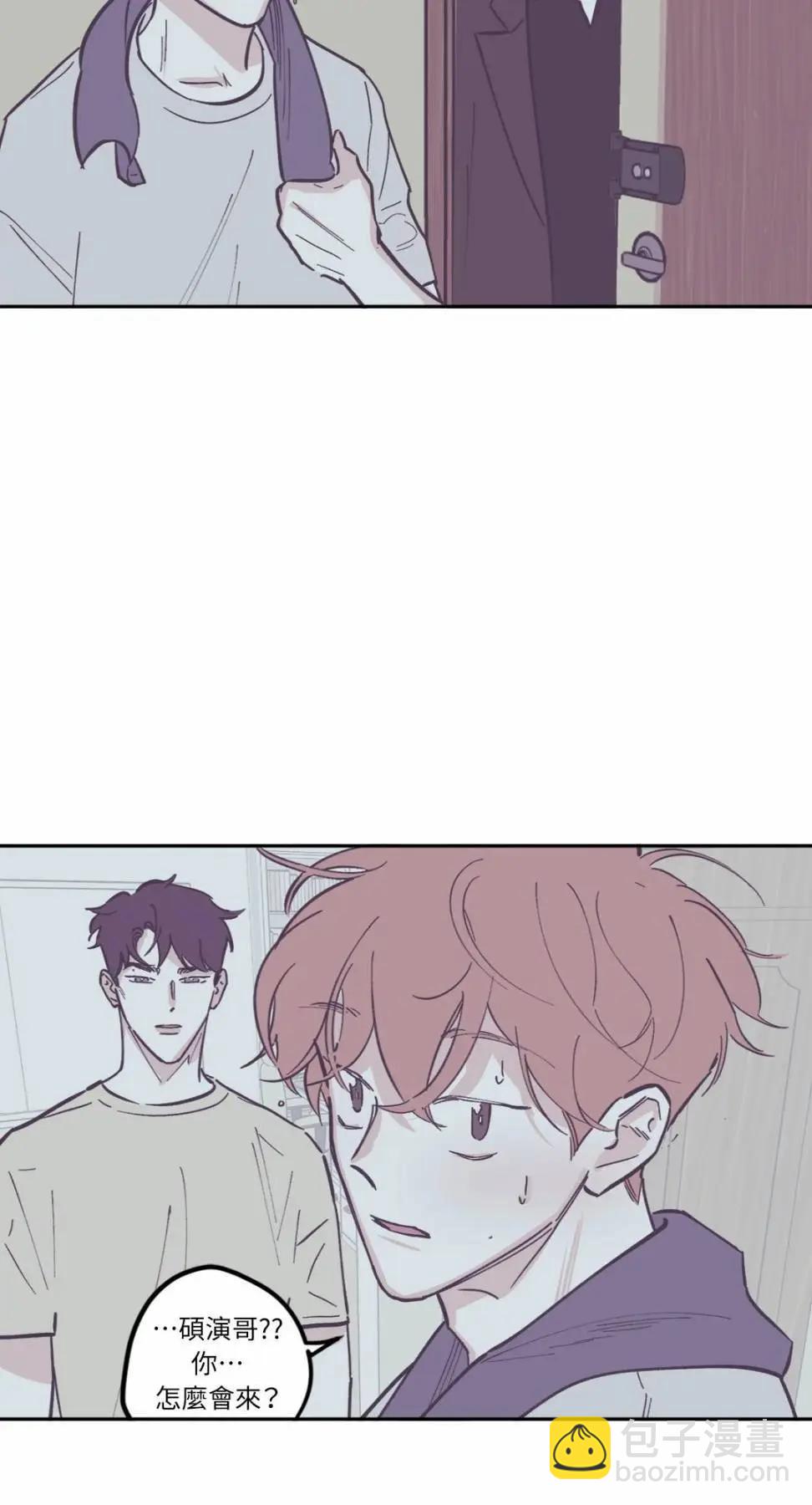 第85话32