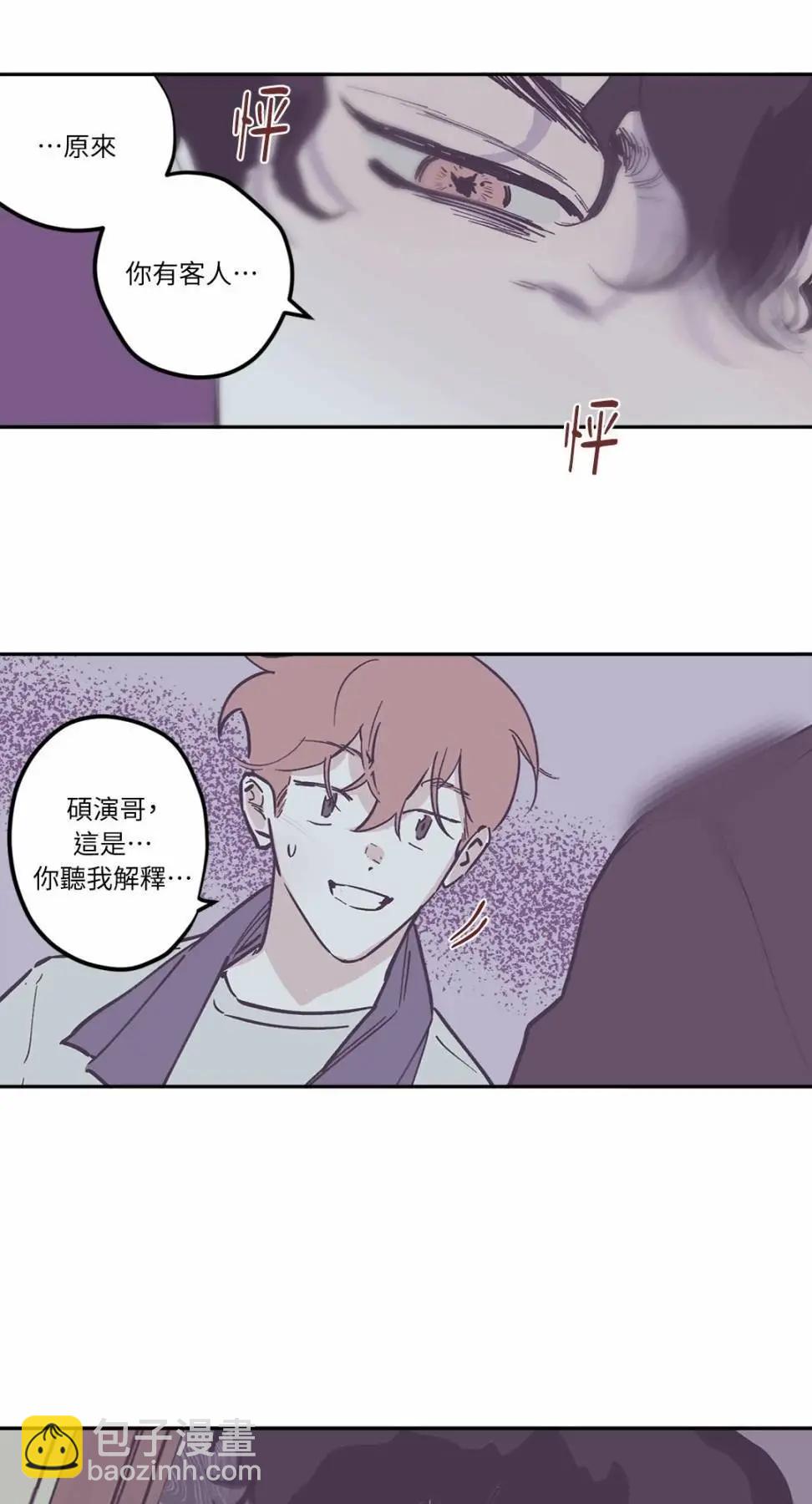 第85话34