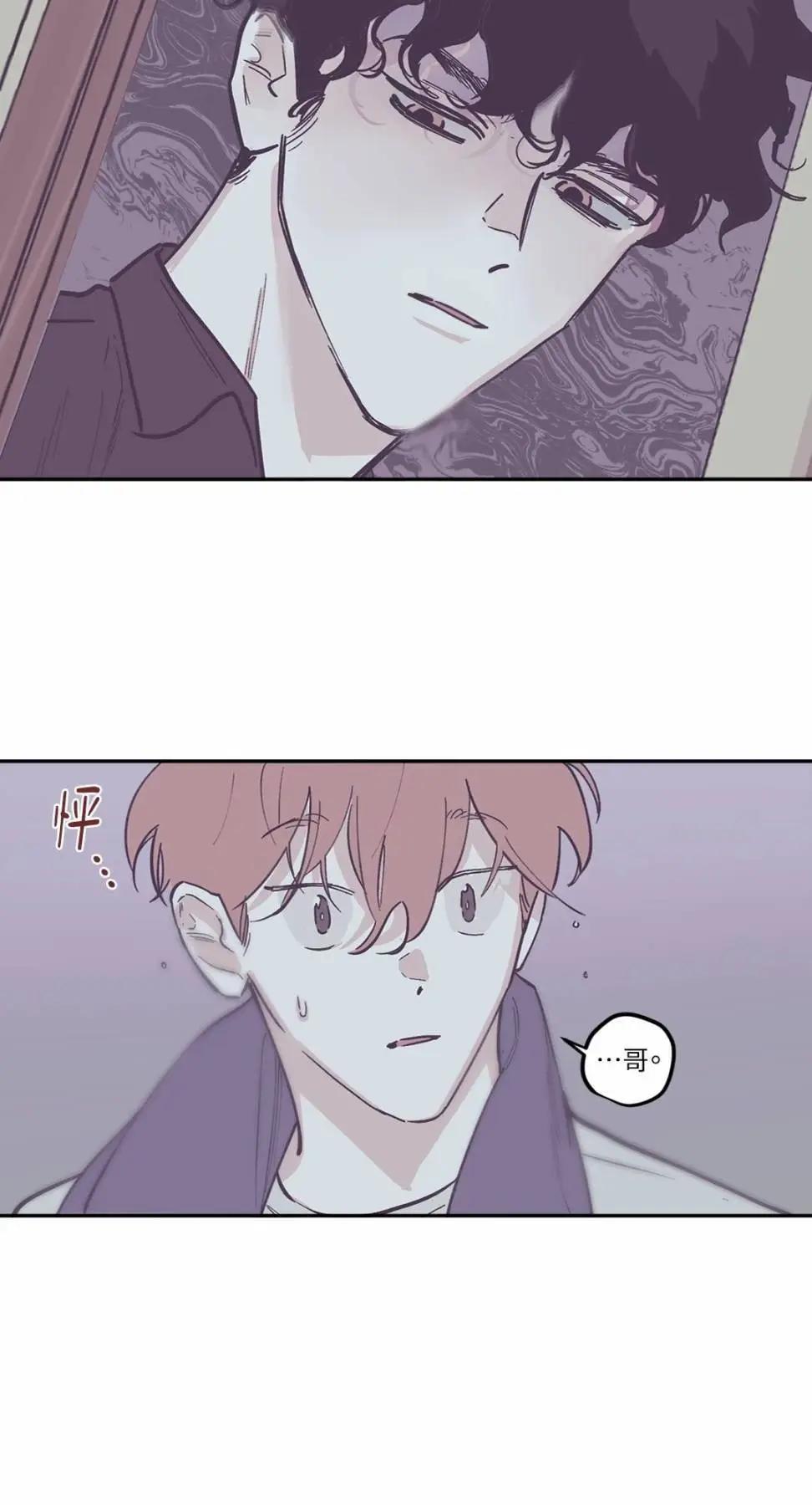 第85话35