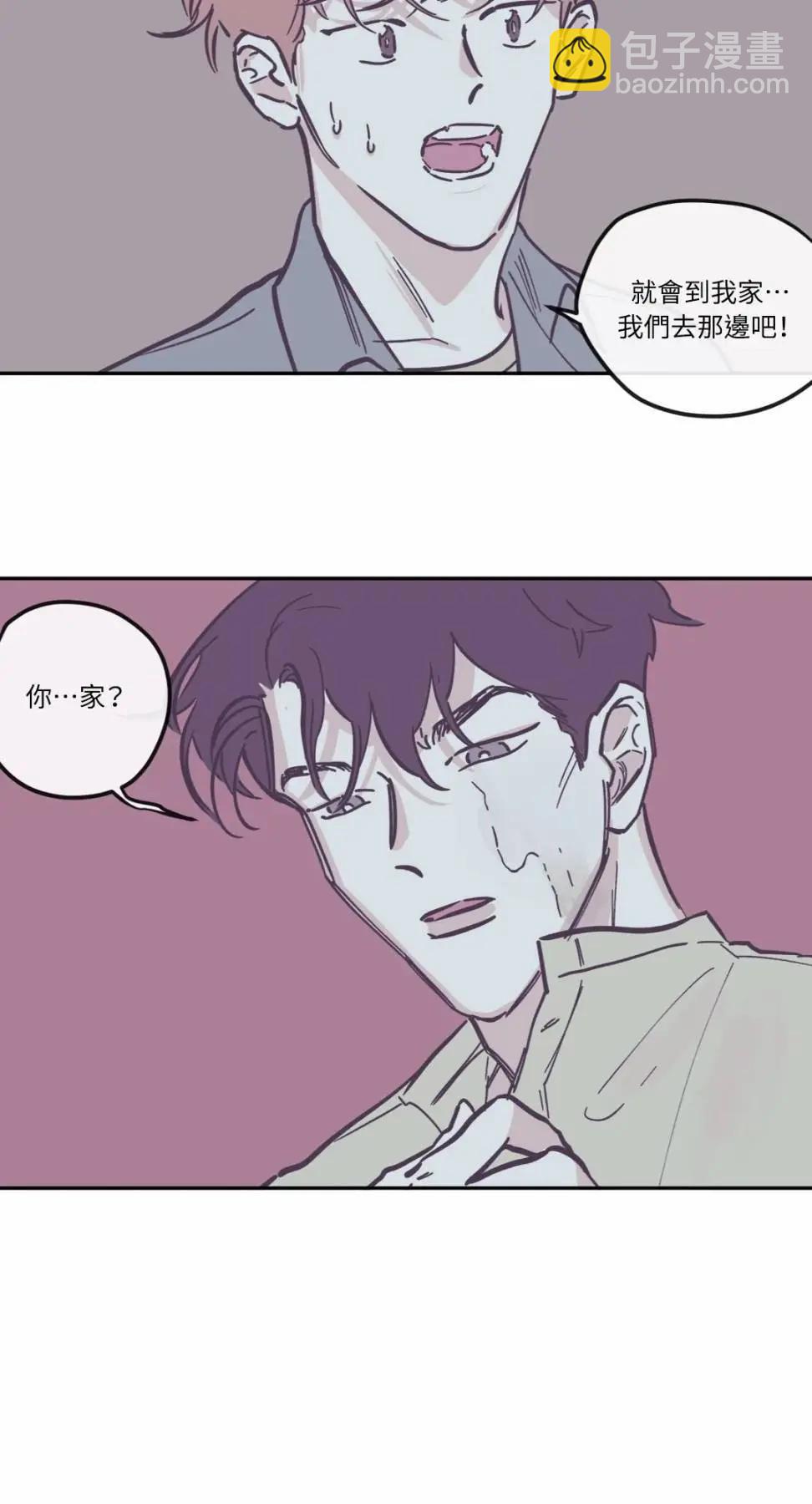 第85话5