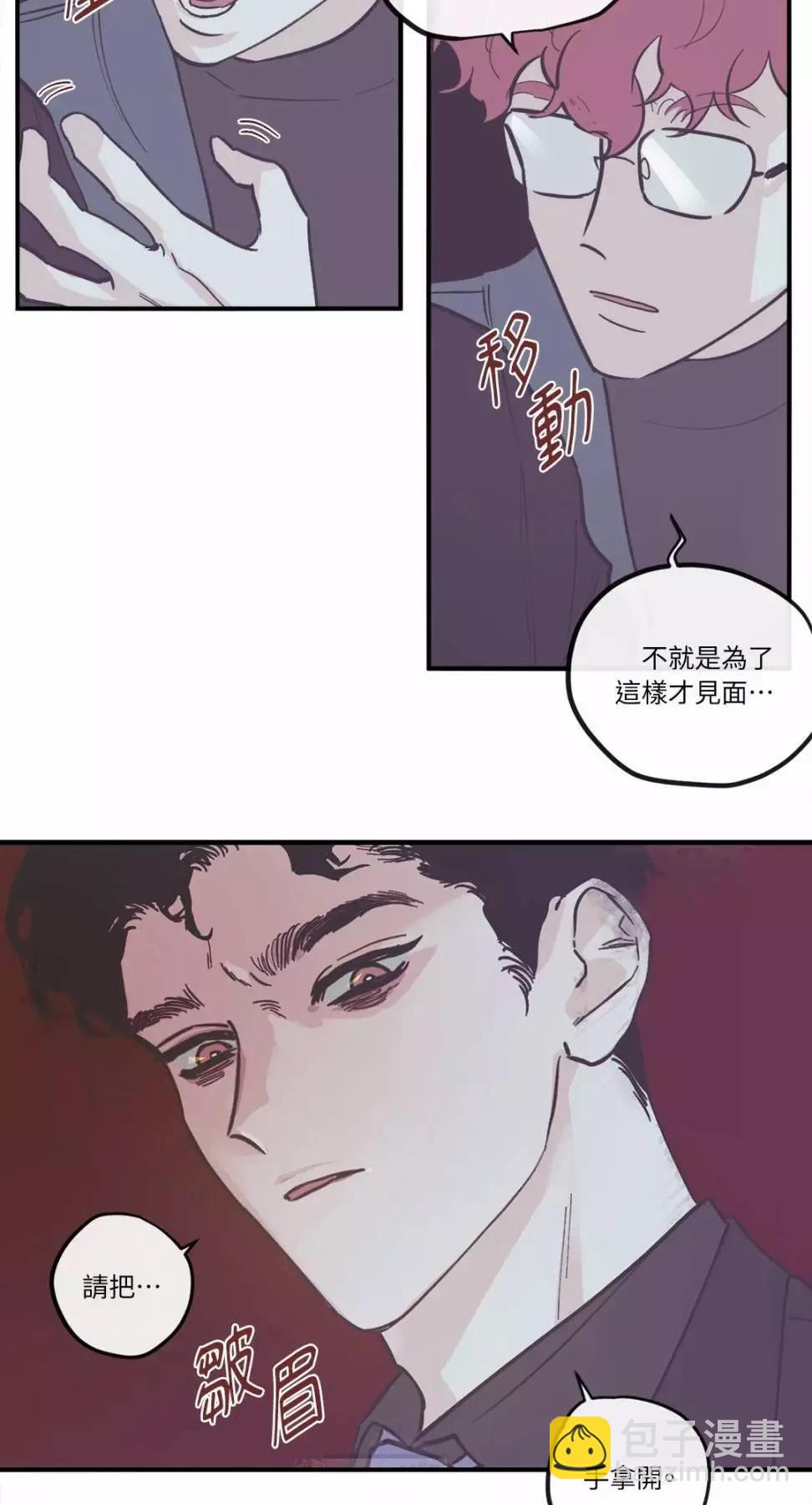 外传0515