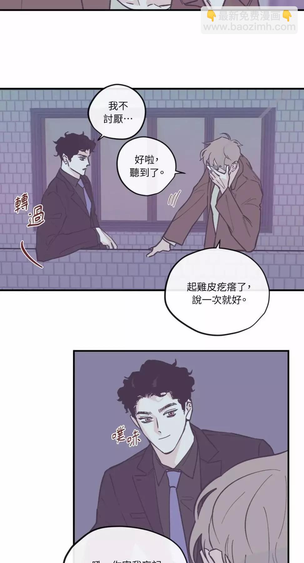 外传0523