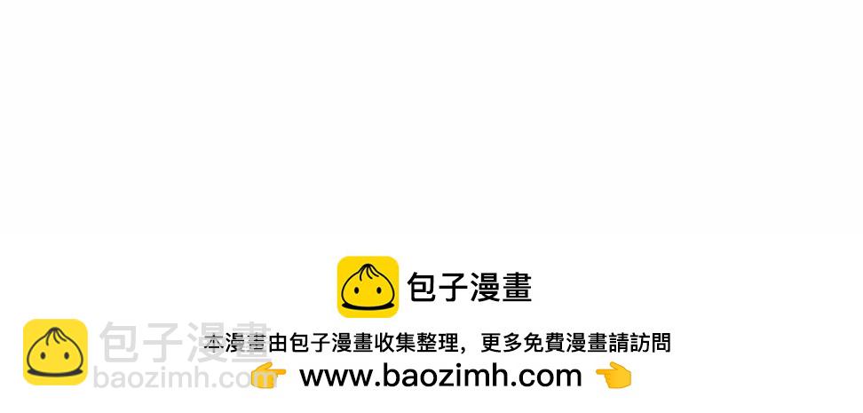 外传0537
