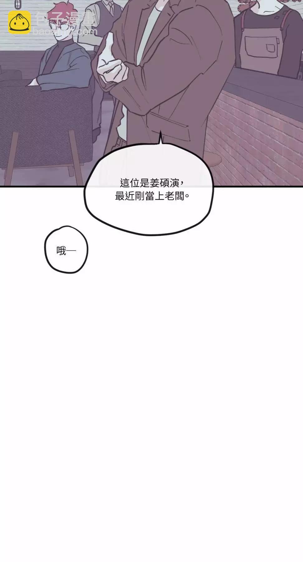 外传058