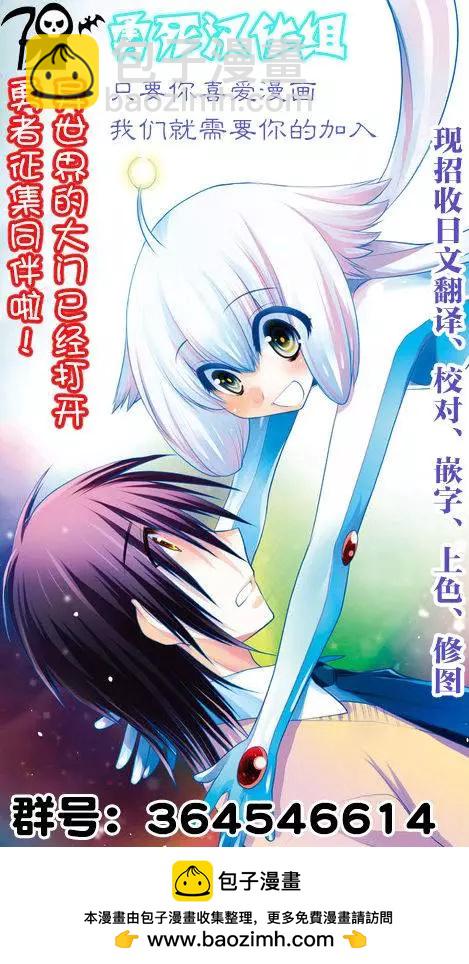 第07回12
