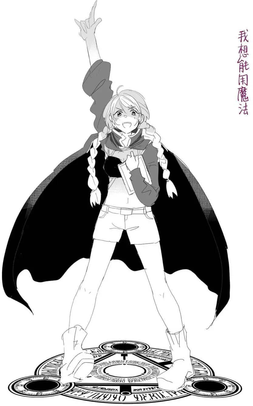 第74回12