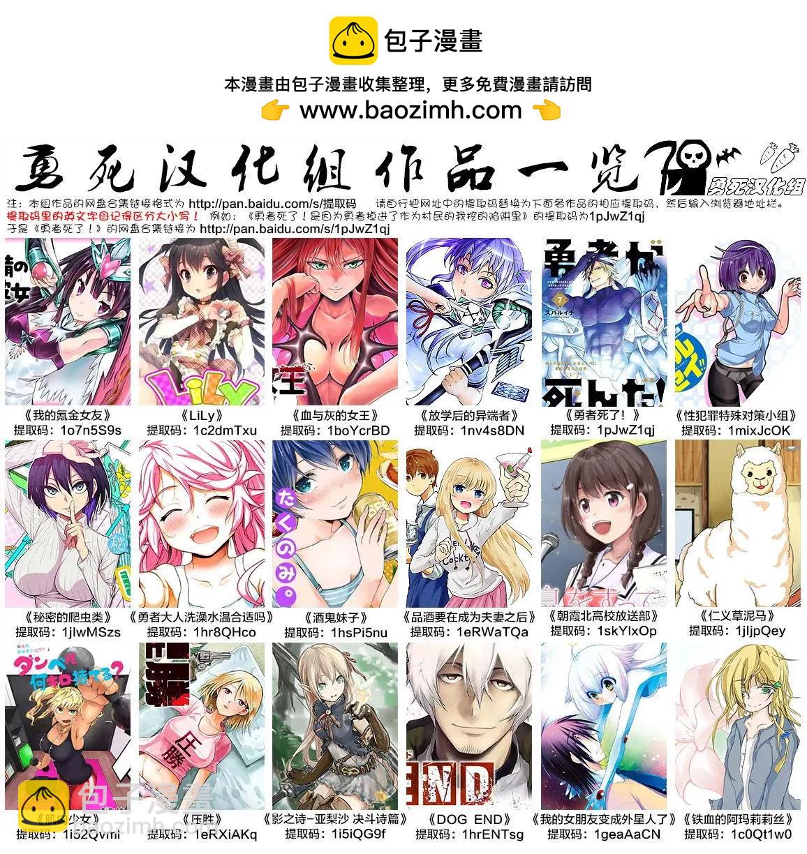 第90回15